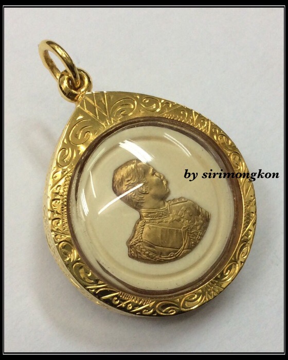 เหรียญรัชกาลที่ 5 เนื้อคชสารหมื่นปี หน้ากากทองคำ เลี่ยมทอง กล่องเดิม ลพ.อุตตมะ วัดวังก์วิเวการาม