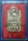 *** พระสมเด็จวัดระฆัง รุ่นอนุสรณ์ 122 ปี พิมพ์เกศบัวตูม + กล่องใส่ *** *** พระสมเด็จวัดระฆัง รุ่นอนุสรณ์ 122 ปี พิมพ์เกศบัวตูม + กล่องใส่ ***