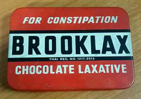 *กล่อง BROOKLAX*