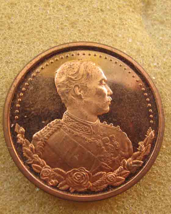  เหรียญเสด็จพ่อรัชกาลที่5 หลัง12ราศี พุทธาภิเษกวัดพระแก้ว สมเด็จพระญาณสังวรเป็นประธาน