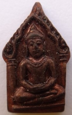 ยอดขุนพลจิ๋ว รุ่นแรก หลวงพ่อสาคร ปลุกเสก 2องค์ เคาะเดียว