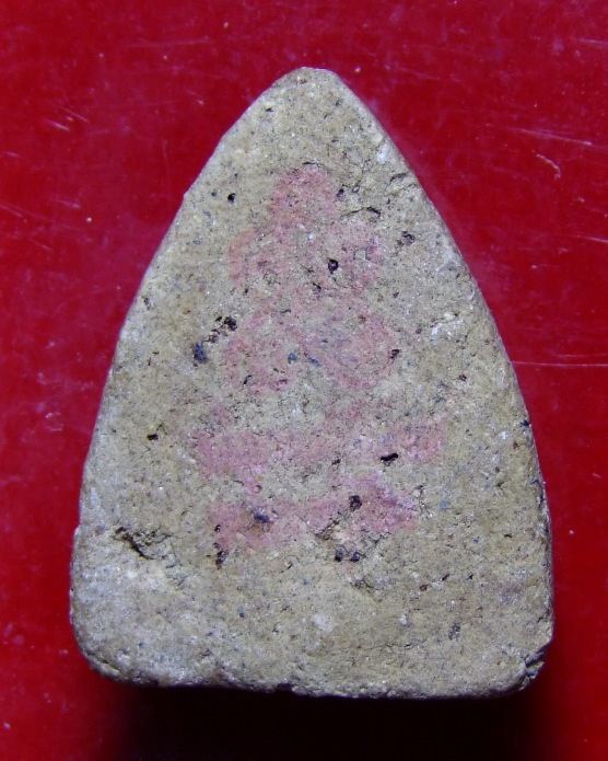 วัดบ่อวิน ... พระสังกัจจายณ์ หลังยันต์ห้า สวยเดิม