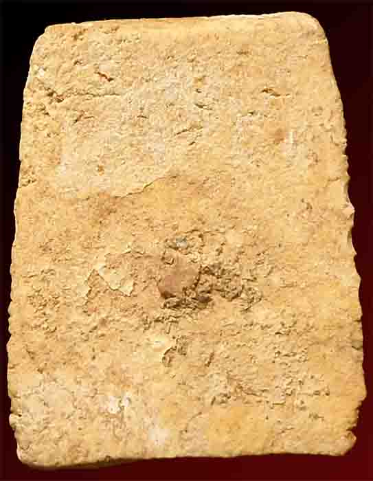 สมเด็จรัศมี กรุคลองขอม