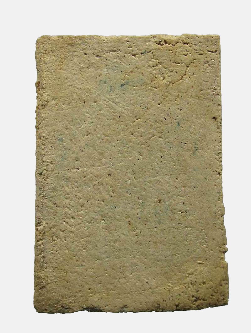 พระสมเด็จหลวงปู่นาค วัดระฆัง ปี 2484 พิมพ์ 3 ชั้นอกร่อง