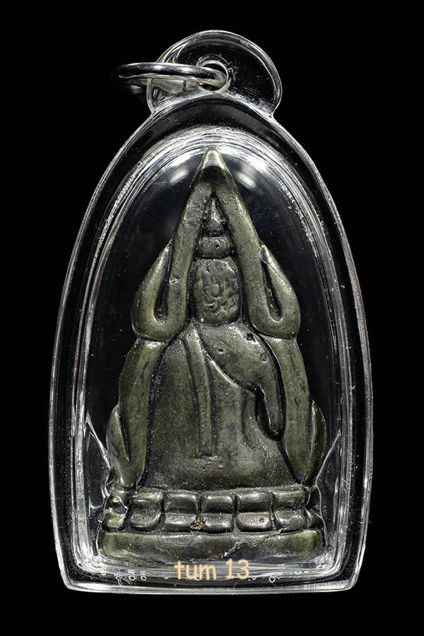 รูปหล่อลอยองค์ พิมพ์เสาร์ 5 พระพุทธชินราช รุ่นชอมราชันย์ เนื้อเมฆสิทธิ์