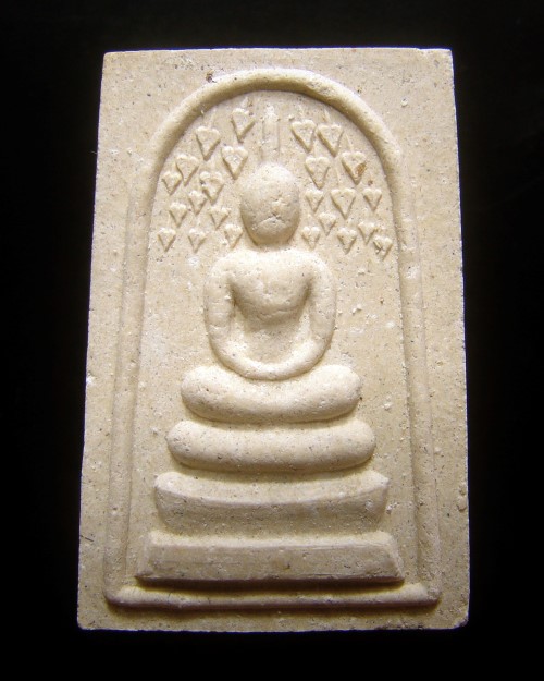 สมเด็จปรกโพธิ์มหาชัยมงคล หลวงปู่คำพันธ์ โฆสปัญโญ วัดธาตุมหาชัย จ.นครพนม พร้อมกล่องเดิม#1