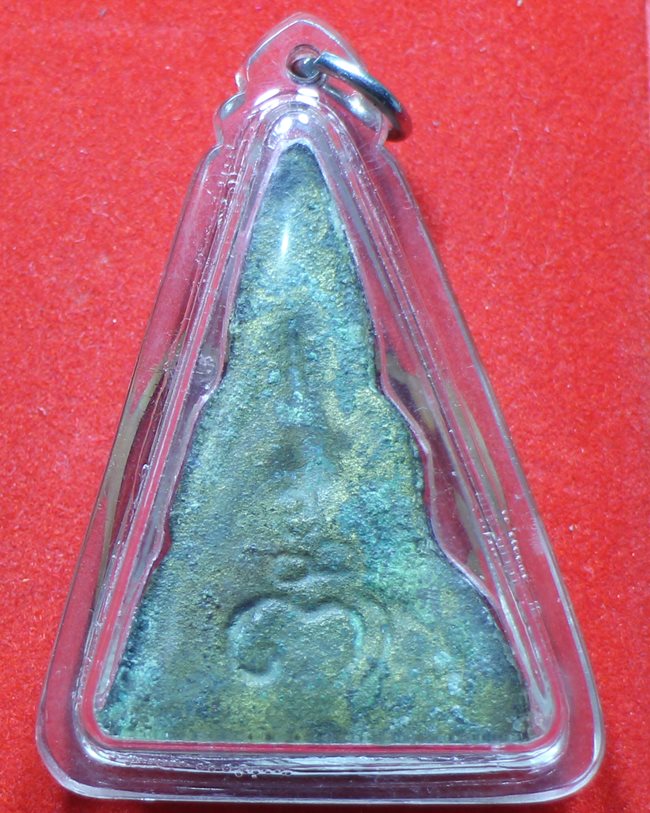 หลวงพ่อโตวัดบางพลีใหญ่ใน กรุแตก 2 สร้างปี 2523