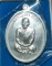 เหรียญอายุยืน หลวงปู่แผ้ว วัดรางหมัน เนื้อเงิน หมายเลข89
