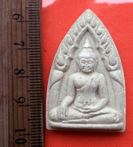 เริ่ม 10 บาท กับ  พระผง วัดเขาถ้ำ จ.ชลบุรี .…BN438