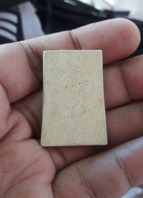 สมเด็จวัดระฆัง 108 ปี นิยม อกล่ำ