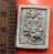 เริ่ม 10 บาท กับ ผงหลวงพ่อเปิ่น วัดบางพระ จ.นครปฐม .…BN473
