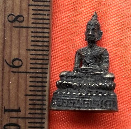 เริ่ม 10 บาท กับ พระกริ่ง ไม่ทราบที่ .…BN481