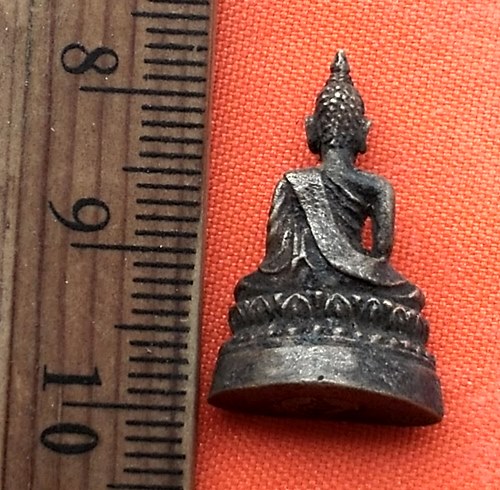เริ่ม 10 บาท กับ พระกริ่ง ไม่ทราบที่ .…BN481