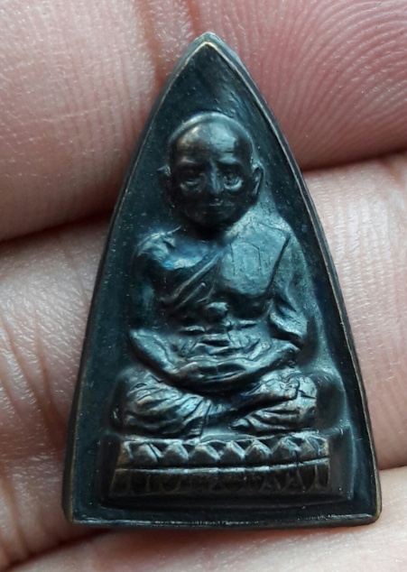 กลีบบัวหลวงปู่ทวด ปี2525 พิธีใหญ่  รศ.200 ทองเหลือง