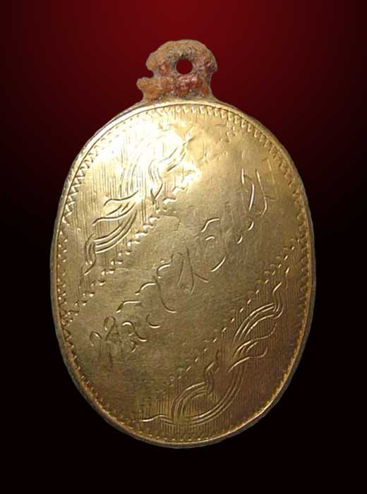 ล็อกเก็ตหลวงพ่อแพ วัดพิกุลทอง สิงห์บุรี หลังเลี่ยมทองเดิมจากวัด