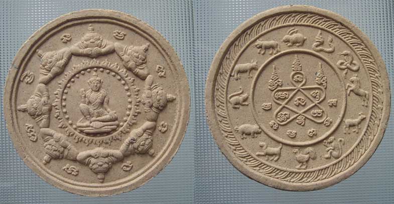 จตุคามรามเทพพรายบูรพาราชันย์ดำ หลวงพ่อสาคร วัดหนองกรับ ระยอง