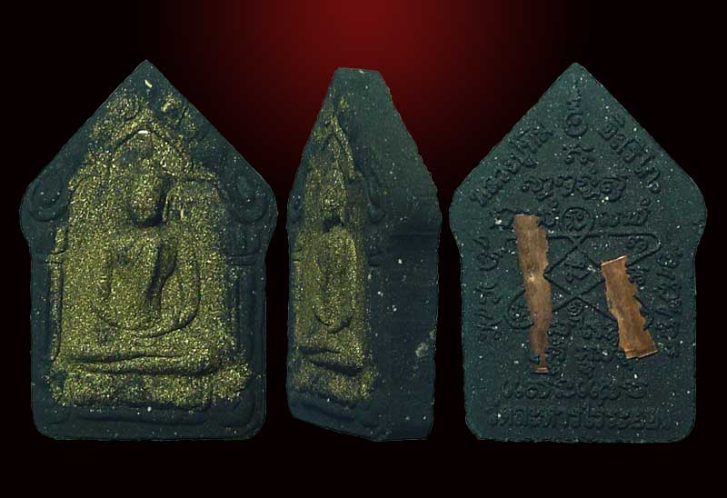 พระขุนแผนพรายกุมาร แสนแสบ เนื้อดำพิมพ์ใหญ่ ตะกรุดทองแดง