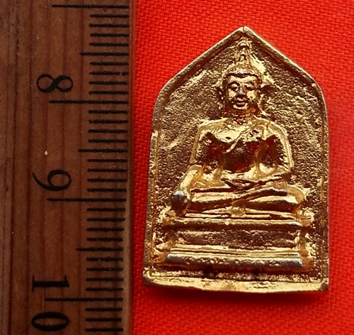 เริ่ม 10 บาท กับ เหรียญพระพุทธ ....BS192