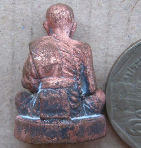 หลวงปู่แสน วัดบ้านหนองจิก ศรีสะเกษ ปี2559 รุ่นมหาสมปรารถนา เนื้อสัมฤทธิ์ นำฤกษ์ เลข172+กล่องเดิม 