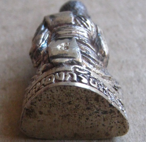  รูปเหมือน ฉลองครบ5รอบ หลวงพ่อสาคร วัดหนองกรับ ระยอง รุ่นชินบัญชร ปี2540 เนื้อเงิน โค้ดเลข5 +กล่อง