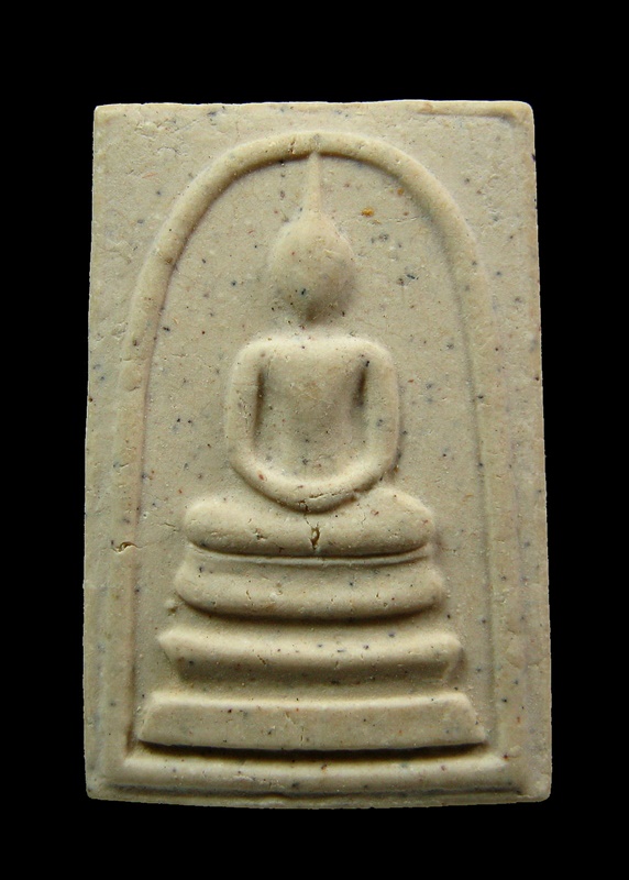 สมเด็จวัดระฆังฯ อนุสรณ์ ๑๒๒ ปี พิมพ์ใหญ่นิยม (3)