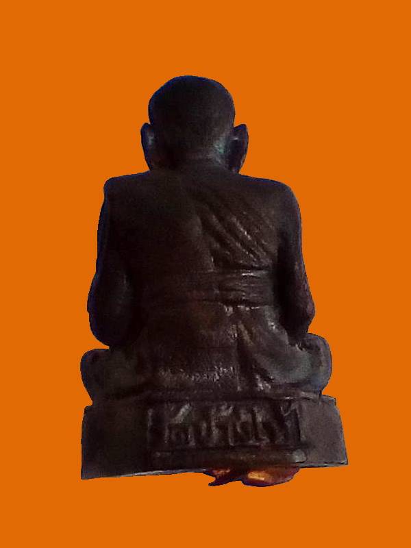 รูปเหมือน(กริ่ง) ก้นช้าง..>>>..รุ่นพิเศษ "บรรจุพระบรมสารีริกธาตุฯ" ปี 2530..<<<..เนื้อนวะ..หมายเลข..