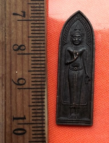 เริ่ม 10 บาท กับ เหรียญพระพุทธ วัดป่าสัก จ.สระบุรี ปี๒๘ ...BS216