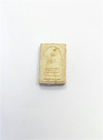 เคาะเดีย สมเด็จวัดระฆังฯ รุ่น 118 ปี พิมพ์คะแนน
