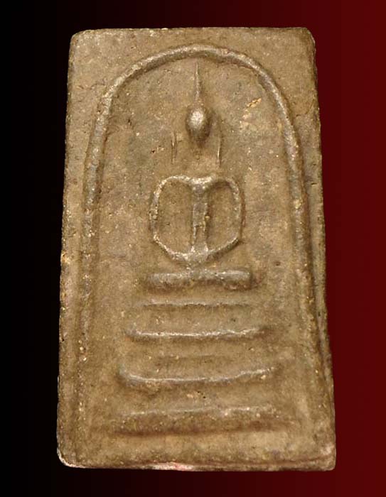 พระสมเด็ กรุวัดบึงพระยาสุเรนทร์ พิมพ์ฐานแซม