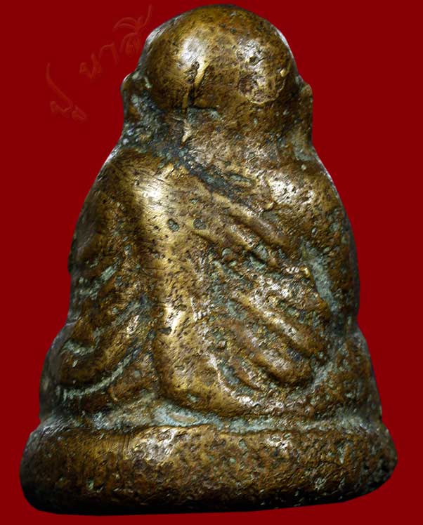 หลวงพ่อเงิน วัดบางคลาน พิมพ์ขี้ตา สามชาย ออกวัดทุ่งน้อย จังหวัดพิจิตร ๑