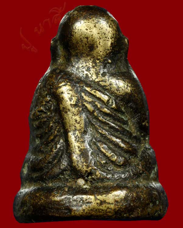 หลวงพ่อเงิน วัดบางคลาน พิมพ์ขี้ตา สามชาย ออกวัดทุ่งน้อย จังหวัดพิจิตร  ๒ 