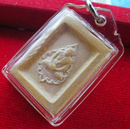 พระคำข้าว รุ่น2 หลวงพ่อฤาษีฯ วัดท่าซุง สภาพสวย พร้อมเลี่ยม