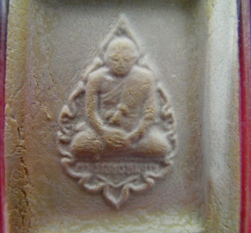 พระคำข้าว รุ่น2 หลวงพ่อฤาษีฯ วัดท่าซุง สภาพสวย พร้อมเลี่ยม