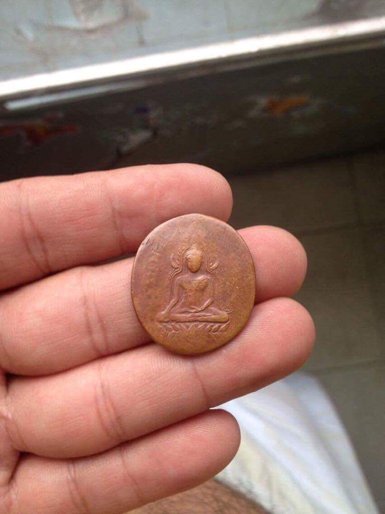 ชินราช อกเลา ลป.ศุขปลุกเสก