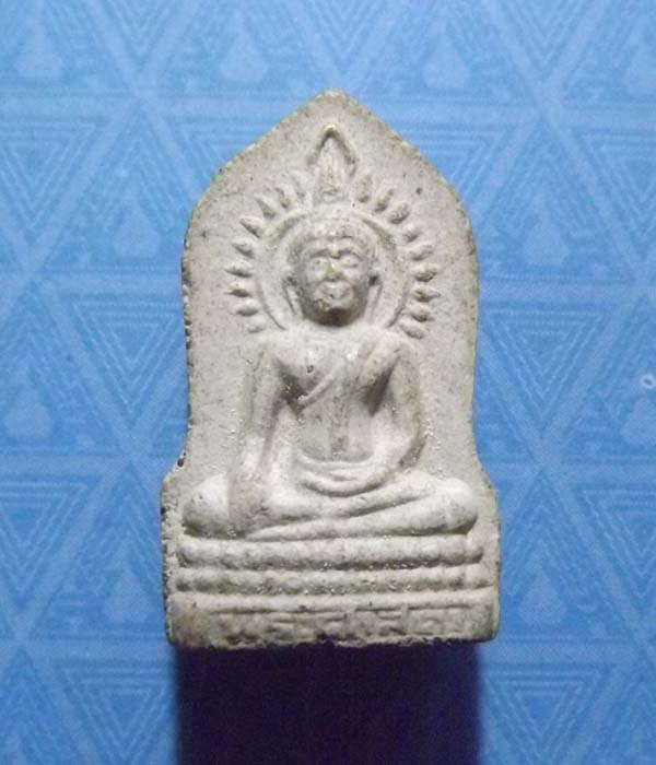 พระผงศาสดา หลังภปร. มีเกศา วัดบวรนิเวศน์ กรุงเทพ****เคาะเดียว