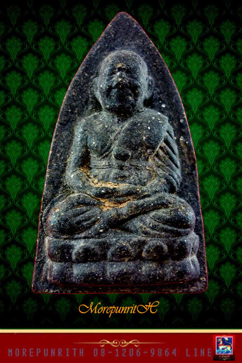 หลวงพ่อทวดเนื้อว่าน พิมพ์ใหญ่(จัมโบ้) วัดช้างให้ จังหวัดปัตตานี พ.ศ.๒๕๓๗