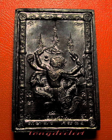 เหรียญหลวงพ่อพูล วัดไผ่ล้อม รุ่นเมตตาช่วยรวยทันใจ หลังหนุมานแผลงฤทธิ์แปดกร เนื้อทองแดงรมดำค่ะ