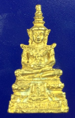 รูปหล่อพระแก้วมรกต ขนาดห้อยคอ ไม่รู้ที่