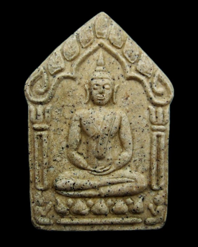 ขุนแผนผ้าป่า ปี 2546 เนื้อขาว ตะกรุดทองแดงคู่ ไม่ทาทอง หลวงพ่อสาคร มนุญโญ วัดหนองกรับ จ.ระยอง