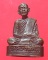 รูปเหมือน 1นิ้ว หลวงปู่ทิม วัดละหารไร่