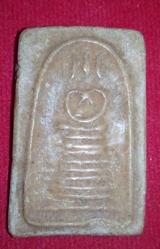 สมเด็จพิมพ์9ชั้นเนื้อผงน้ำมัน ล้อพิมพ์วัดเกษไชโย หลวงพ่อกวย วัดโฆสิตาราม