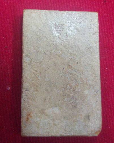 สมเด็จพิมพ์9ชั้นเนื้อผงน้ำมัน ล้อพิมพ์วัดเกษไชโย หลวงพ่อกวย วัดโฆสิตาราม