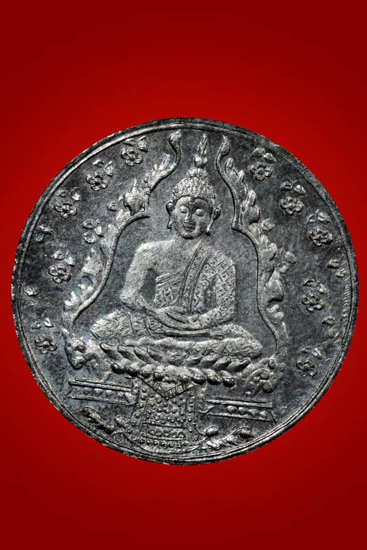 เหรียญพระแก้วมรกต ปี 2475 บล็อคนิยม ฮั่งเตียงเซ้ง เนื้ออัลปาก้า