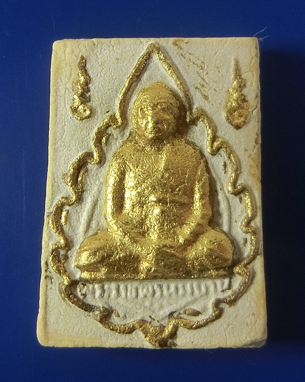 พระเนื้อผง พระคำข้าวรูปเหมือน รุ่นปืนแตก หลวงพ่อฤาษีลิงดำ วัดท่าซุง หนังสือโค้ง ปี 2534 