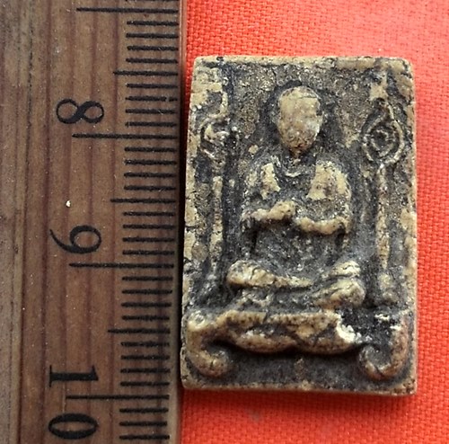 เริ่ม 10 บาท กับ พระเนื้อผงสมเด็จพระพุฒาจารย์โต  ...BT292