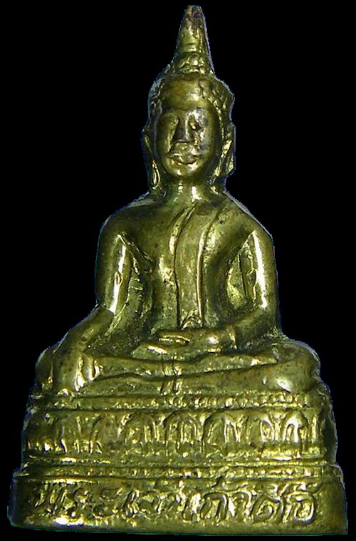 พระกริ่งพิธีใหญ่ หลวงพ่อกวยปลุกเสก เคาะเดียว