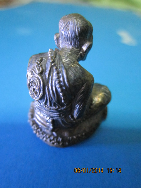 รูปหล่อโบราณ หลวงปู่หมุน ฐิตสีโล วัดบ้านจาน เนื้อนวโลหะชนวนเก่า