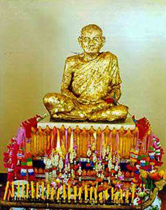 หลวงพ่อเคลือบ สาวรธัมโม วัดหนองกระดี่ อ.ทัพทัน จ.อุทัยธานี ฐานอุดแผ่นยันต์