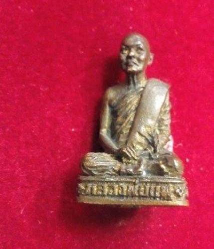 รูปหล่อหลวงพ่อแพ วัดพิกุลทอง ปี36