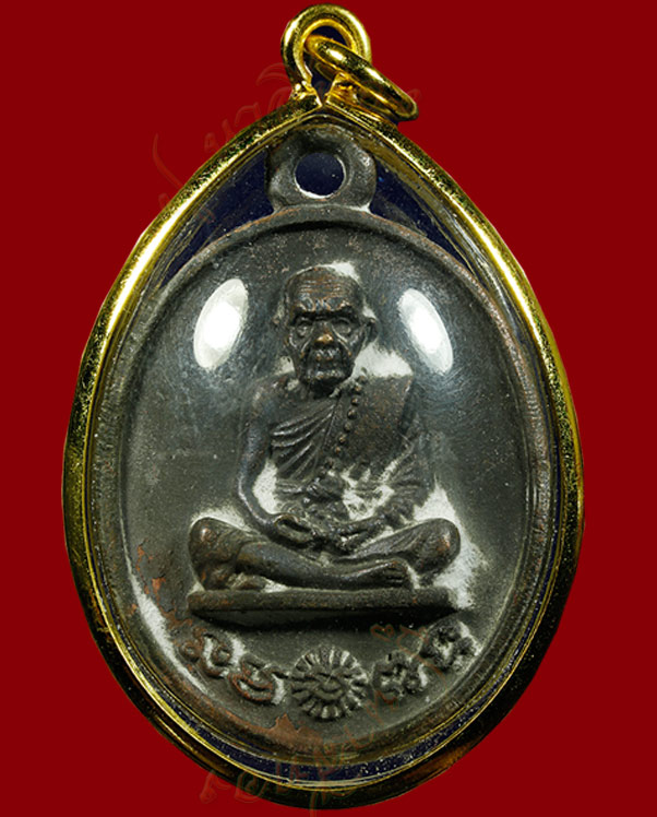  เหรียญหล่อโบราณ เนื้อชนวนเก่าหลวงปู่หมุน วัดบ้านจาน รุ่นพระดีศรีสะเกษ เลี่ยมไมครอน  ปี ๒๕๕๖